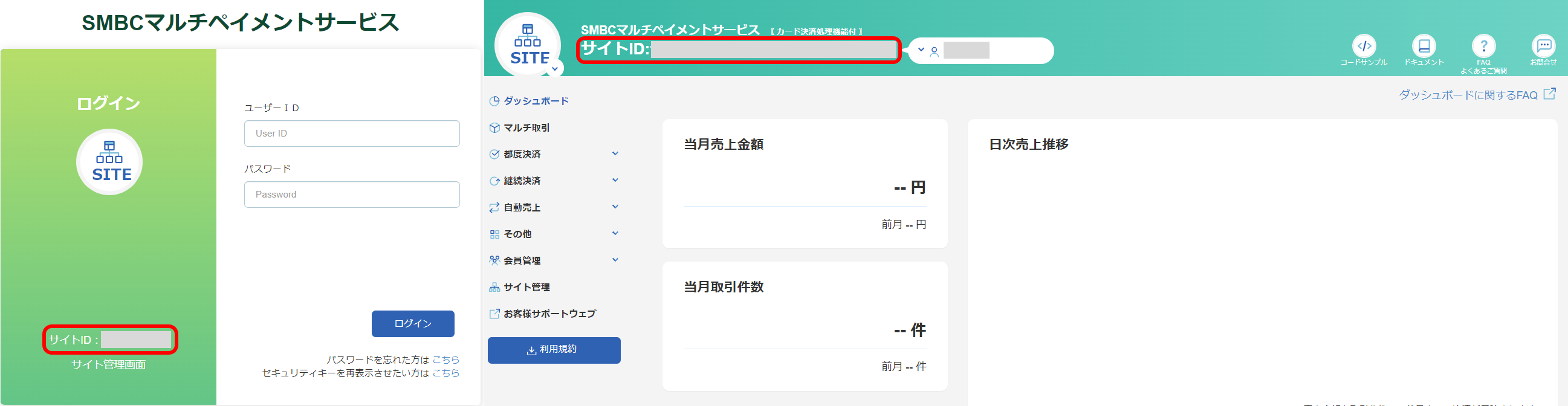 F00615-site.PNG