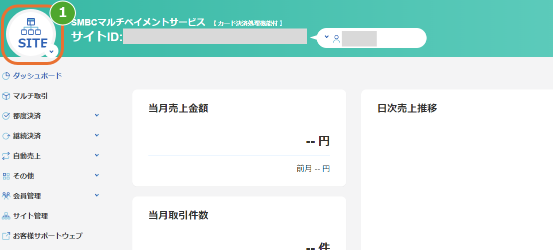 F00652-001.PNG