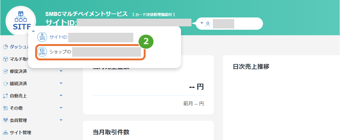 F00652-002.PNG
