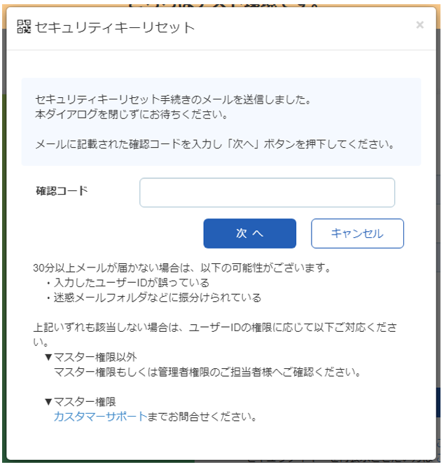 F00052-4.png