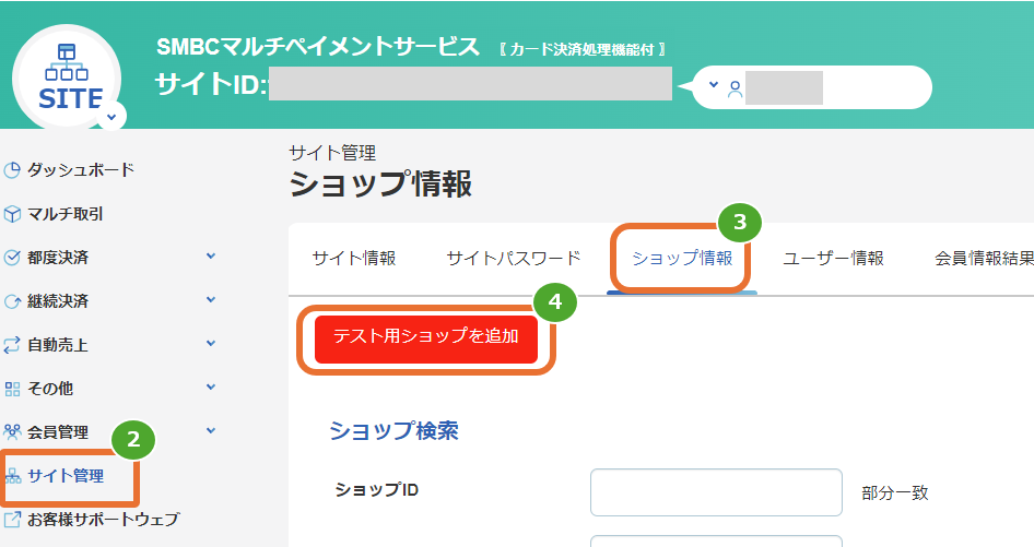 F00790-01.PNG