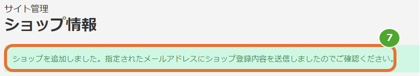 F00790-07.PNG