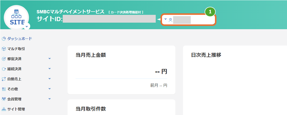 F00851-001.PNG