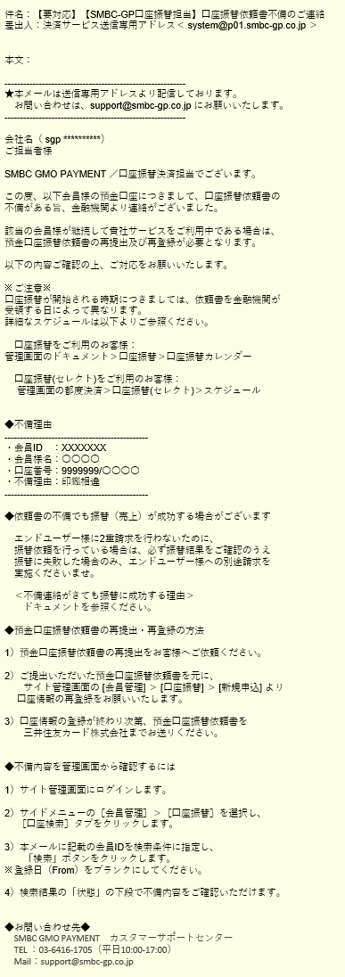 F00940.PNG
