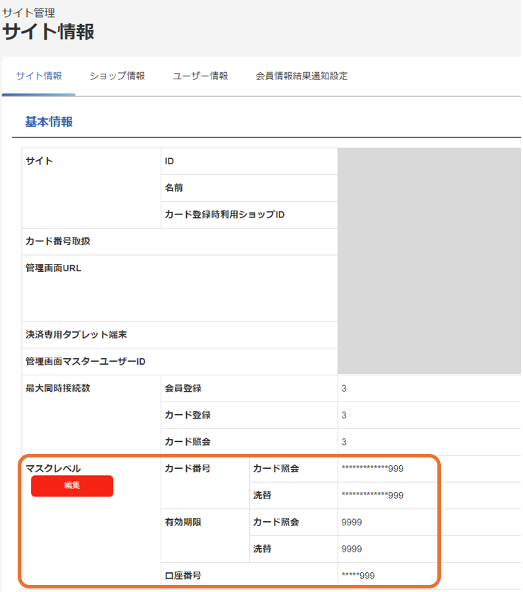 F00962-02.PNG