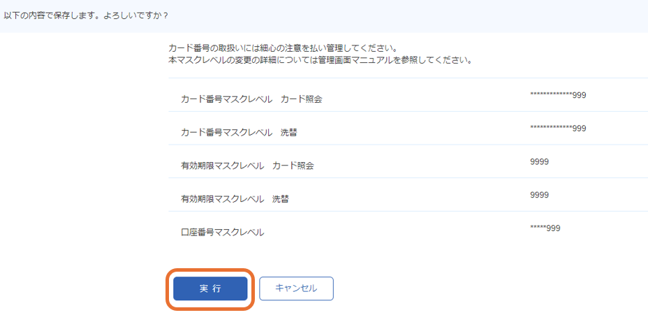 F00962-003.PNG