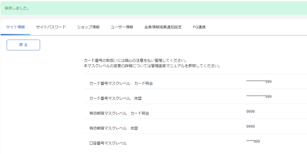 F00962-004.PNG