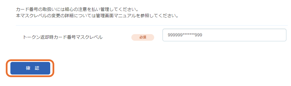 F00926-sho-04.PNG
