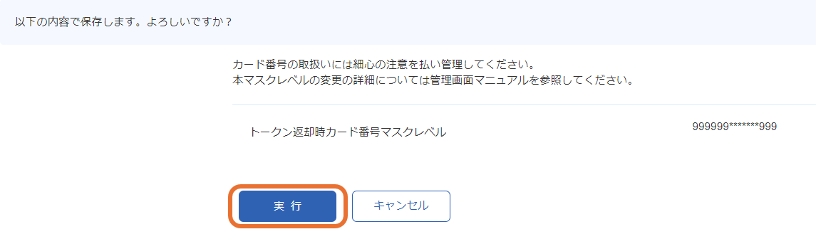 F00962-shop-005.PNG