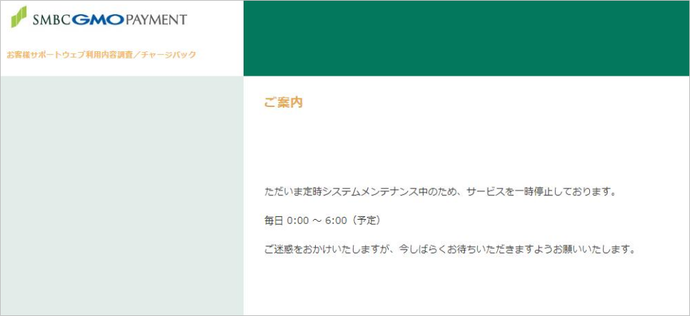 無題.png