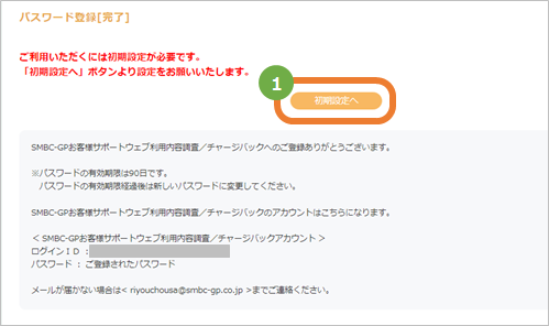 無題.png