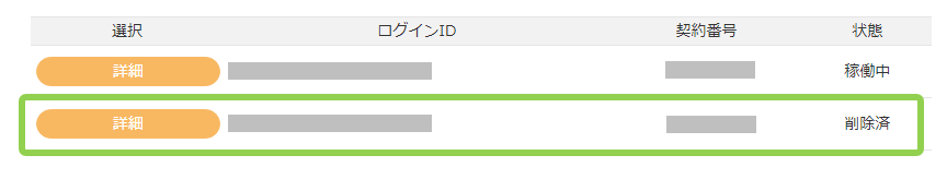 無題.png