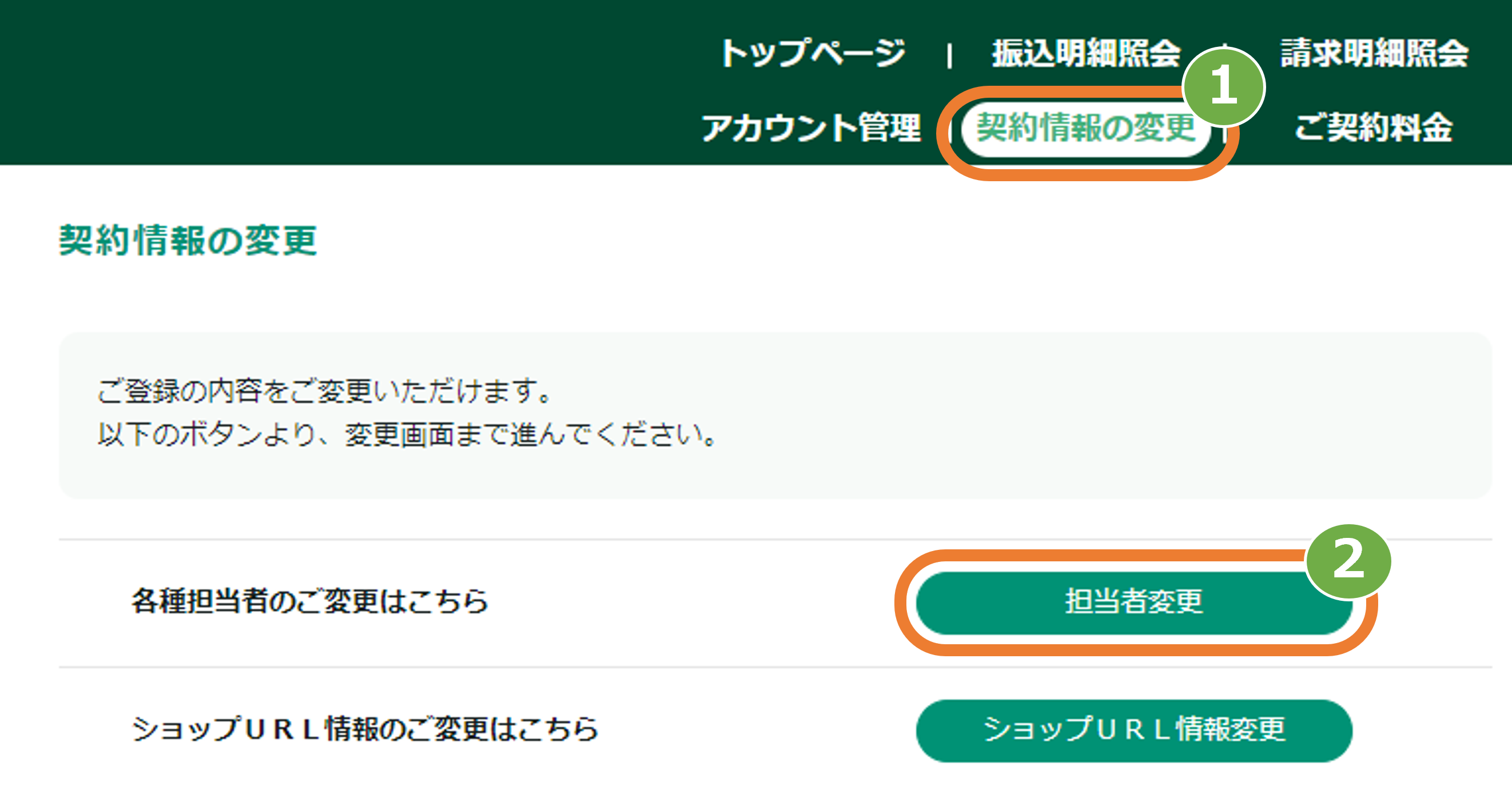 F00454_1.png