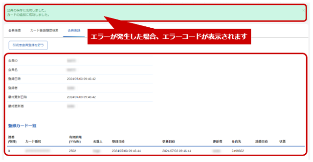 D01141-3.png