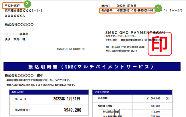 F00664.png