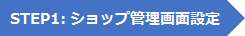 F00506-1.png