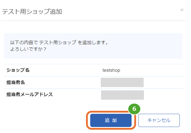 F00790-03.PNG