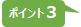 F00515-4.png