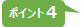 F00515-5.png