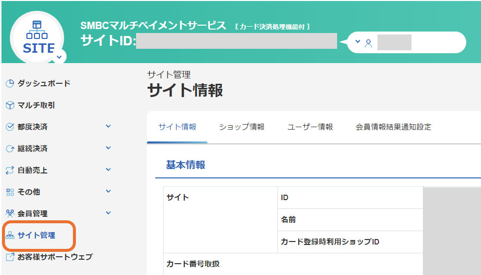 F00962-001.PNG