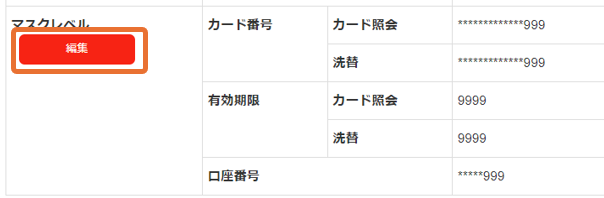 F00962-03.PNG