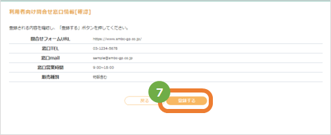 無題.png