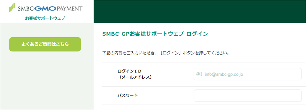 SW.png