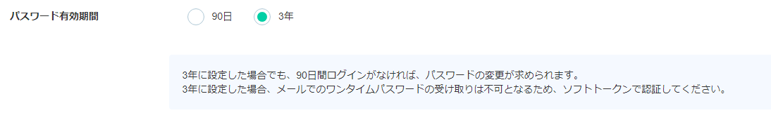 Image 1012.png
