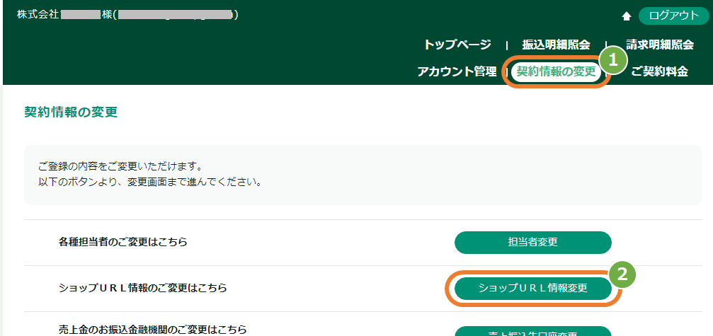 A手順1.png