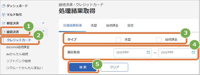 無題.png