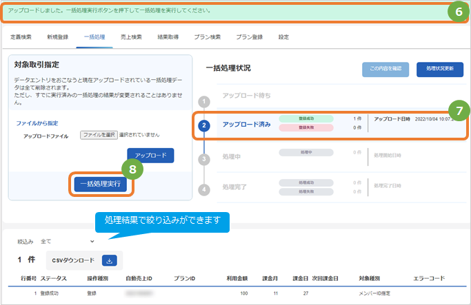 無題.png