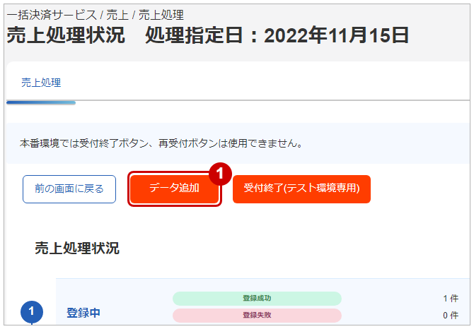 D01066-1.png