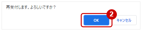D01068-2.png