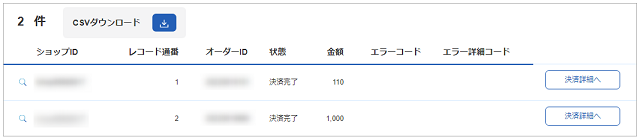 D01069-2.png
