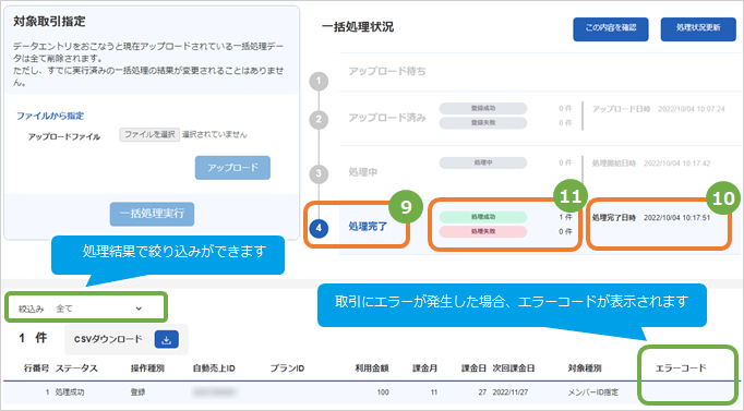 無題.png