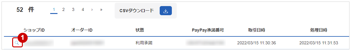 ①.jpg