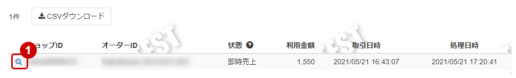 ①.jpg
