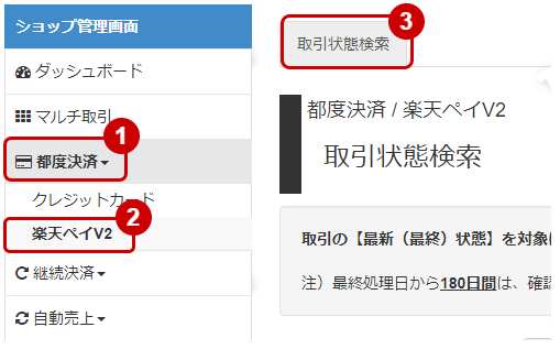 ①.jpg