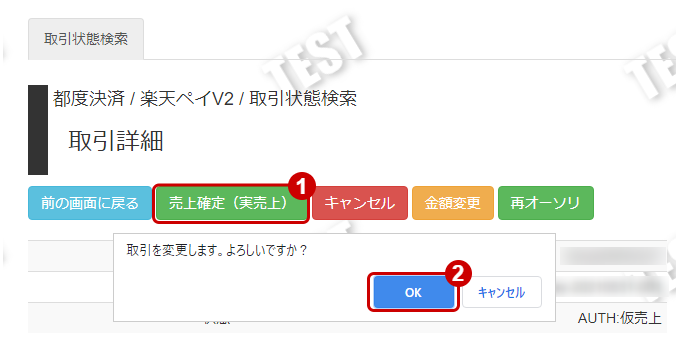 ①.jpg