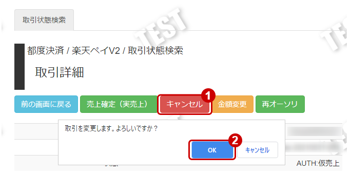 ①.jpg