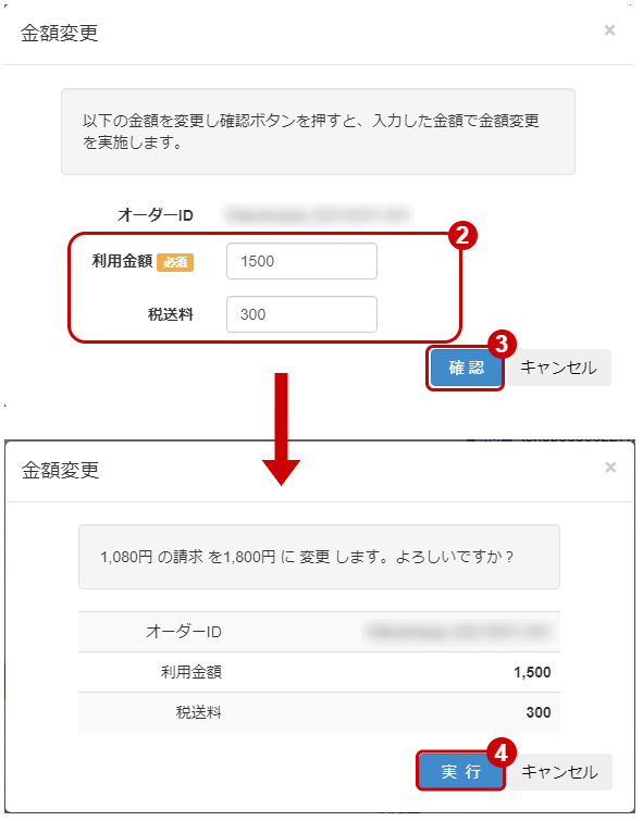 ②.jpg