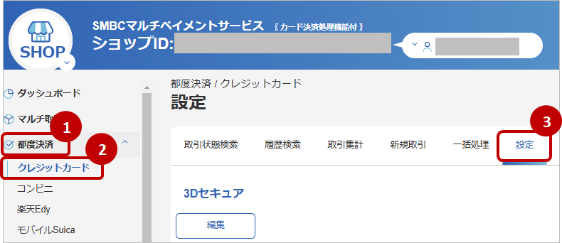 D01128-01.png