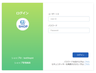 二段階3.PNG