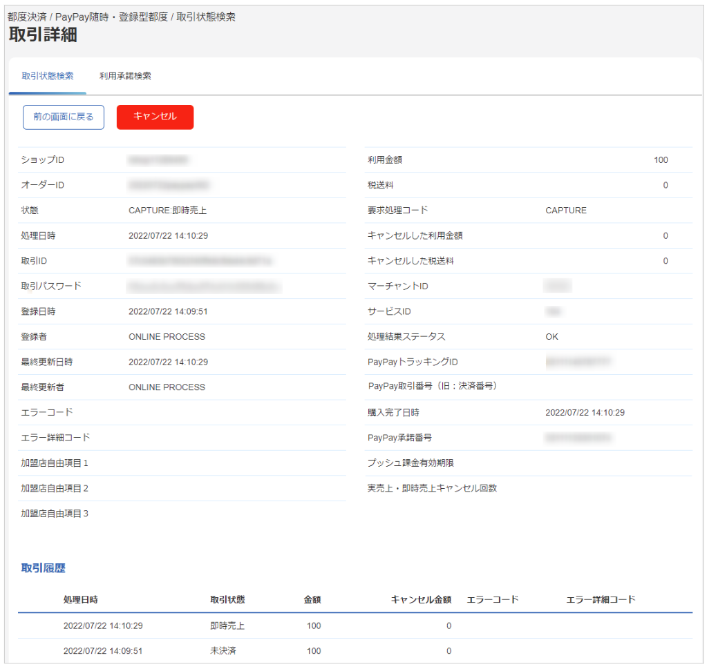 rtaImage (1).jpg