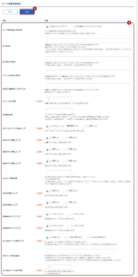 D01159_3.PNG