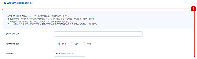 D00786.png