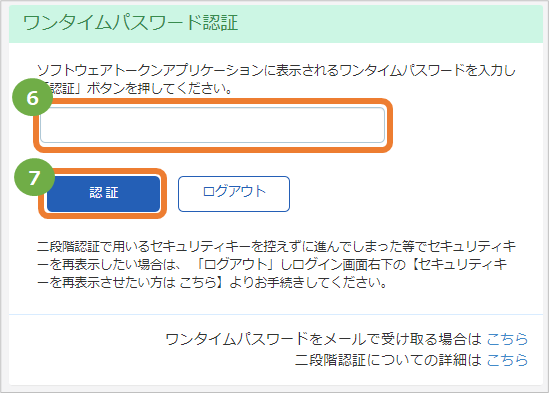 F01077-04.png