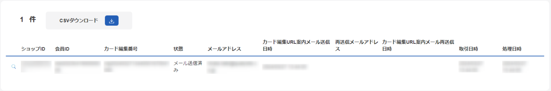 D00787_3.PNG