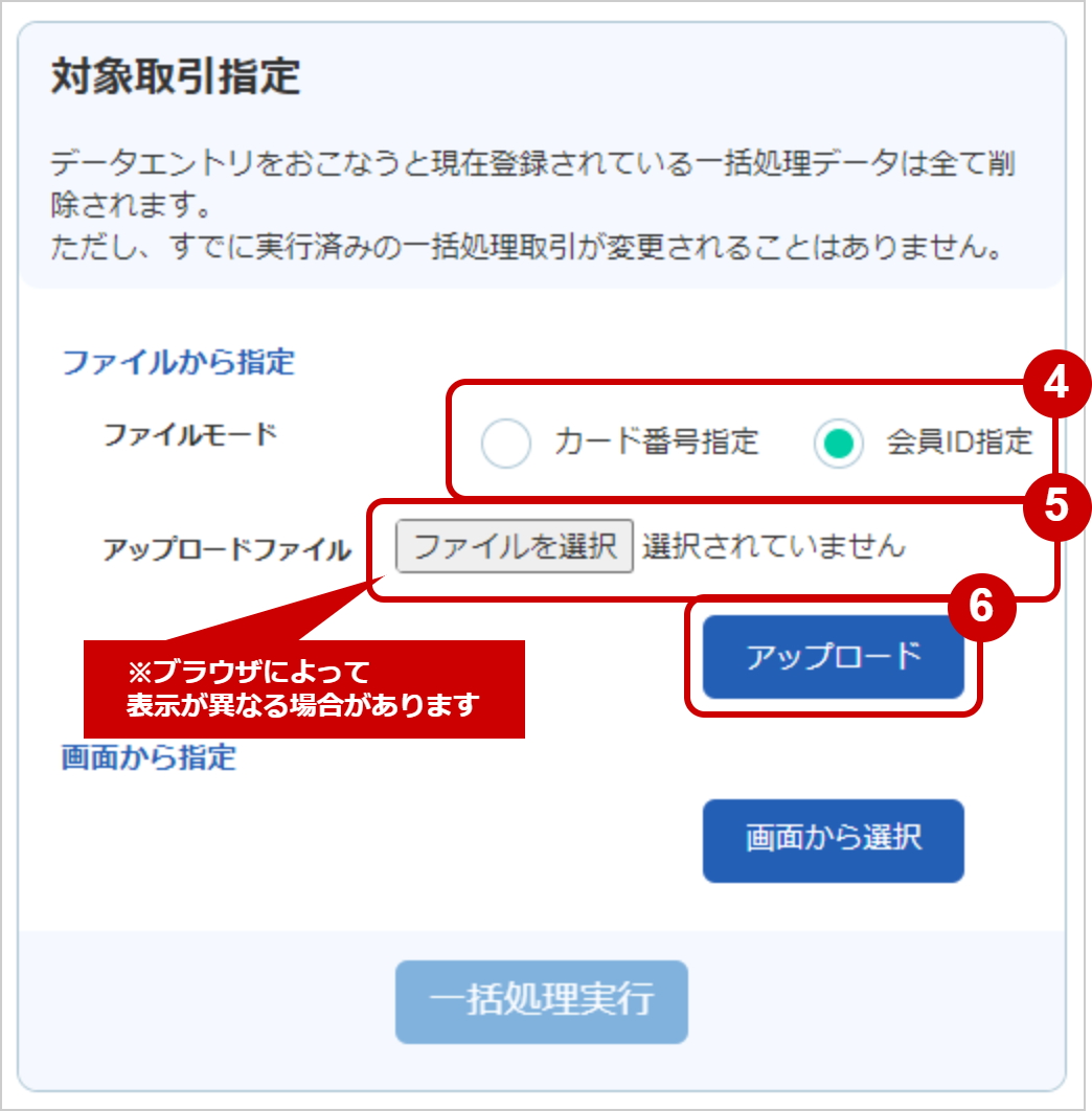 ②.jpg