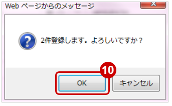 D00026-4.png